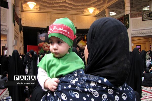 برگزاری همایش عظیم شیرخوارگان حسینی در حرم شاهچراغ(ع)