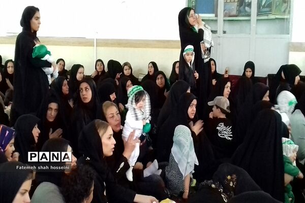 برگزاری مراسم  شیرخوارگان حسینی در شهرستان فیروزکوه