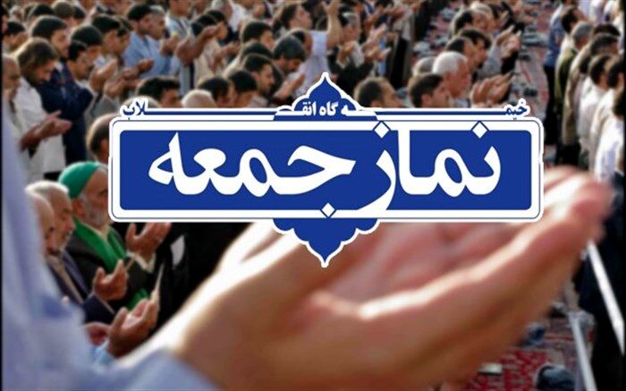 هدف از قیام عاشورا، رسیدن انسان به سعادت است