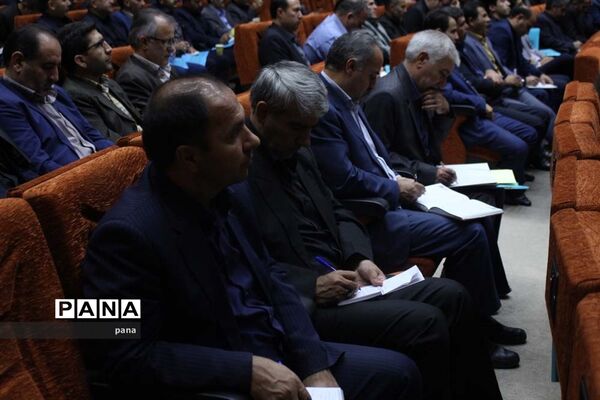 گردهمایی مشترک شورای معاونین اداره کل، مناطق و نواحی آموزش و پرورش آذربایجانشرقی