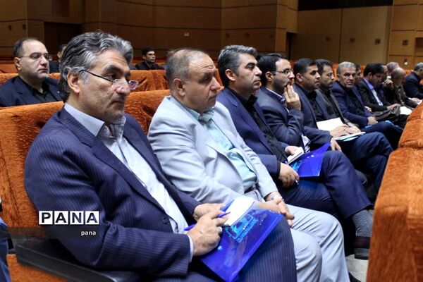 گردهمایی مشترک شورای معاونین اداره کل، مناطق و نواحی آموزش و پرورش آذربایجانشرقی