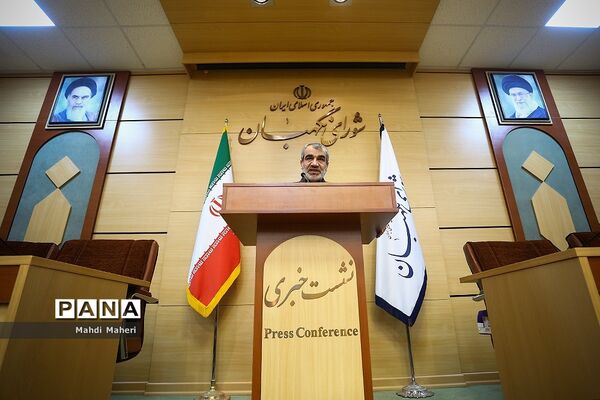 نشست خبری سخنگوی شورای نگهبان
