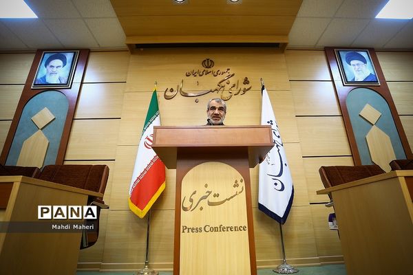 نشست خبری سخنگوی شورای نگهبان