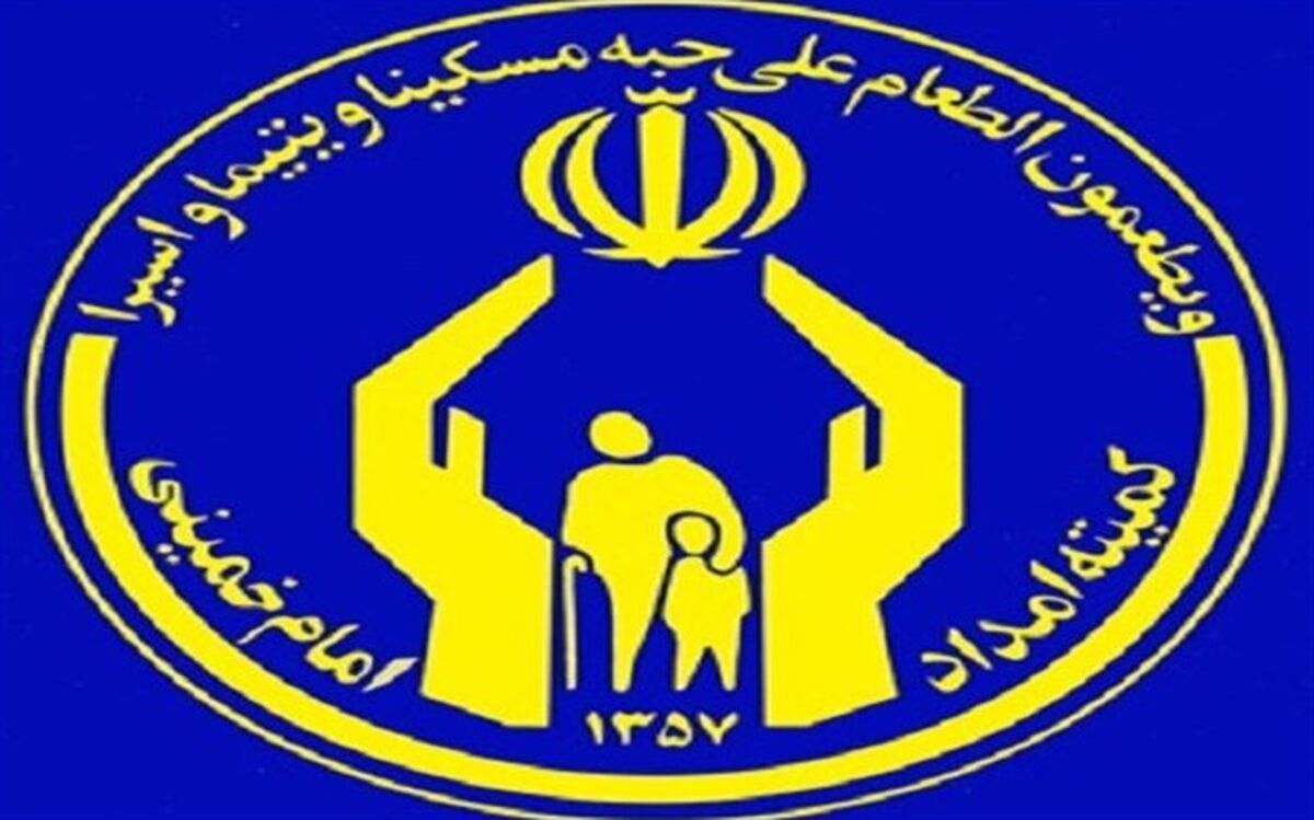 برپایی نمایشگاه تولیدات مددجویان آذربایجان شرقی در منطقه آزاد ارس                                               