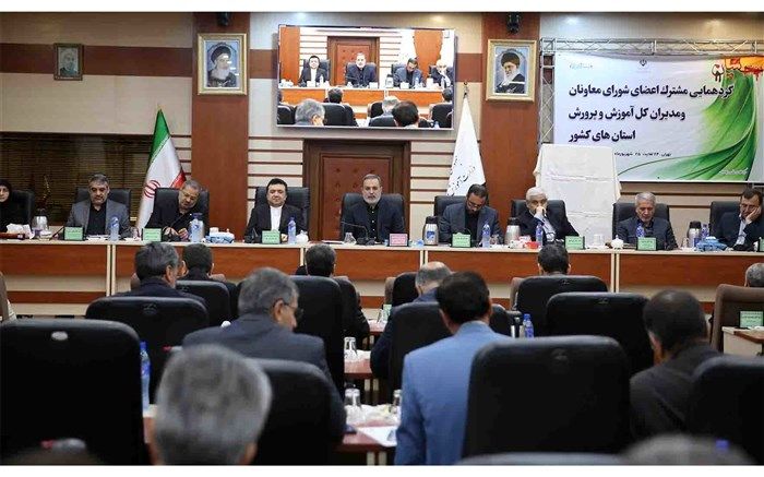 امکان نظارت مستمر بر حساب یکپارچه مدارس، جذب نیروهای پیش دبستانی در برخی از استان‌ها، توجه ویژه به دوره ابتدایی با استناد بر سند تحول