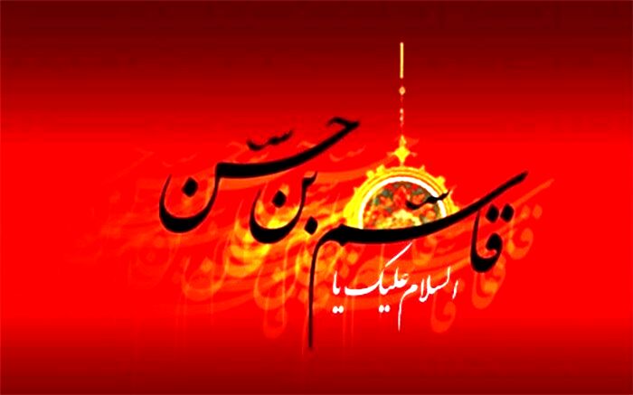 احلی من العسل