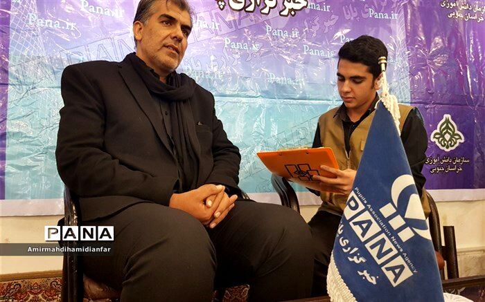 شرکت بیش از هزار دانش آموز بیرجندی در سوگواره احلی من العسل