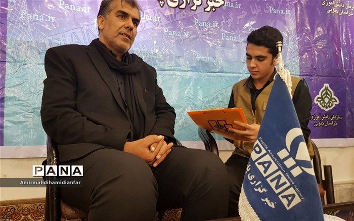 شرکت بیش از هزار دانش آموز بیرجندی در سوگواره احلی من العسل