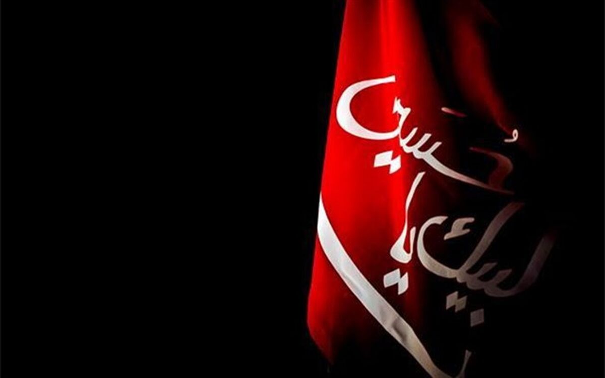 اجرای تعزیه و نمایش خیابانی «نقل خون» در ملایر
