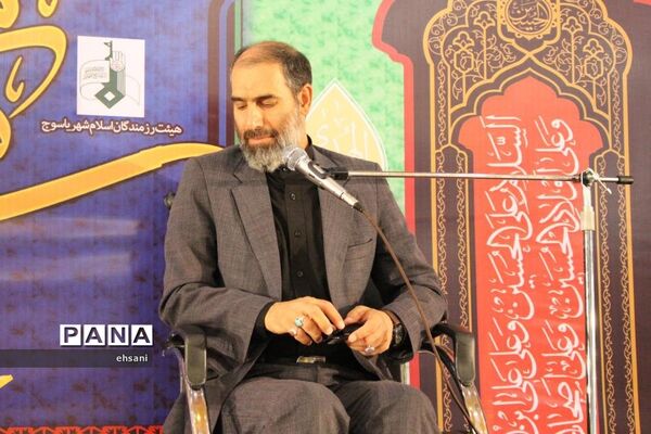 حضور پرشور دانش‌آموزان استان کهگیلویه و بویراحمد در سوگواره‌ «احلی‌من‌العسل»