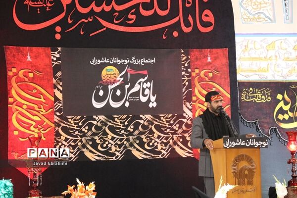 ششمین آیین سوگواری «احلی من العسل»