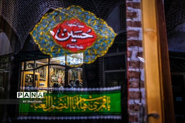 تبریز ۲۰۱۸