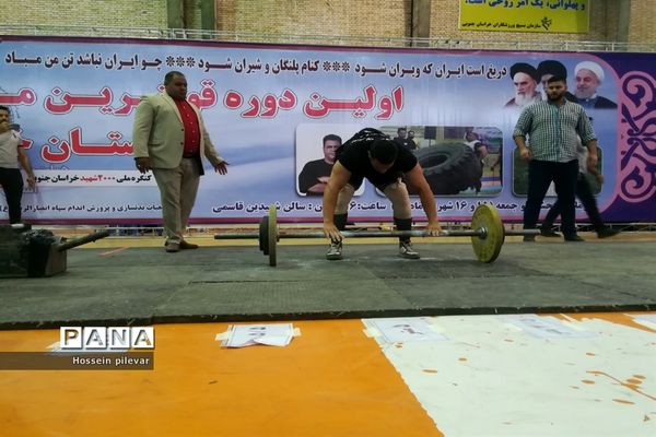 اولین دوره از مسابقات منفی 105کیلو گرم   قویترین مردان  با داوری حسین مصدق