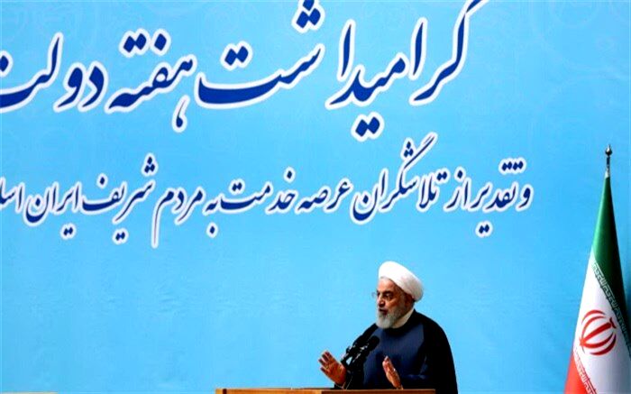 روحانی: کسی فکر نکند با علیه دولت سخن گفتن، محبوب می‌شود