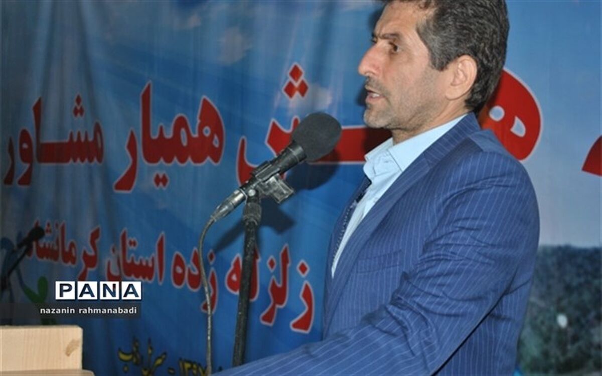 توانایی و تخصص از ویژگی‌های مشاوران کرمانشاهی در آموزش و پرورش است