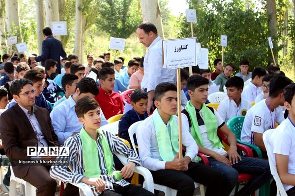 افتتاحیه اولین اردوی آموزشی _ توجیهی همیار مشاور پسران آذربایجان غربی