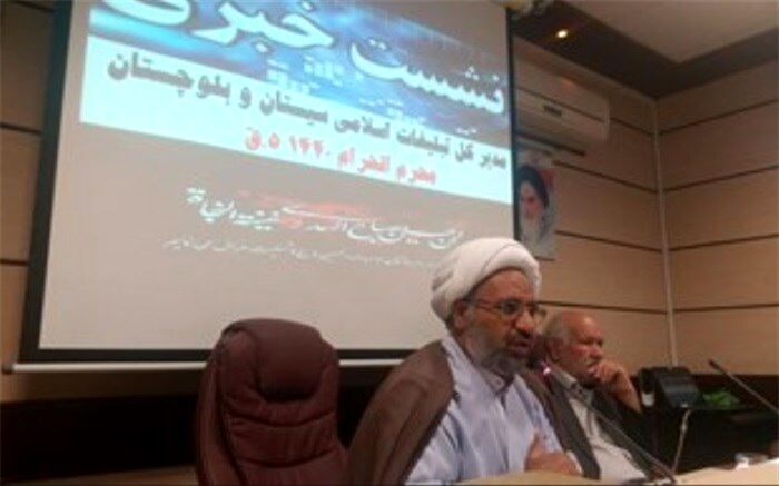 آغاز فعالیت  ۹۰۰ مبلغ در محرم و صفر به سیستان و بلوچستان