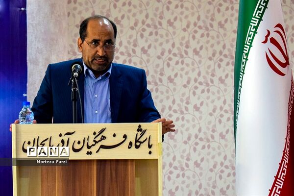 همایش ملی سواد آموزی در تبریز