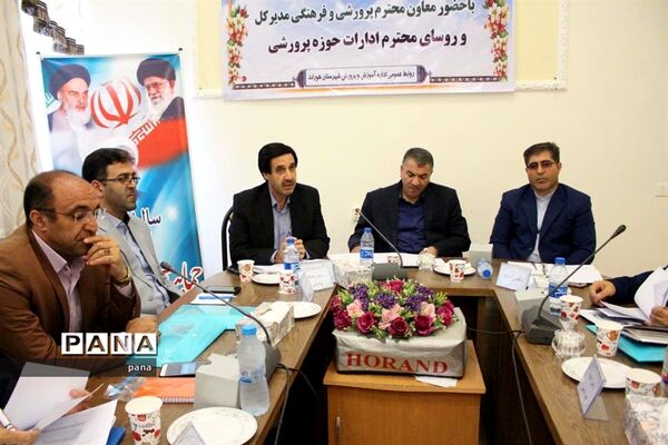 جلسه برنامه ریزی معاونان پرورشی و تربیت بدنی جوار اهر، سراب و میانه