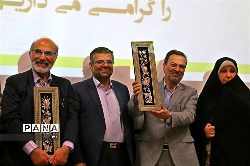 مراسم تجلیل از افتخار آفرین های کنکور 1397 و المپیاد های 2018