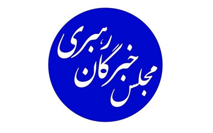 واکنش دفتر آیت‌الله مهدوی کنی به انتقاد مطهری از بیانیه مجلس خبرگان