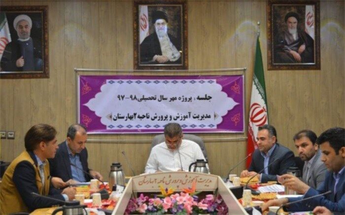 ساماندهی نیروی انسانی از اولویت های اصلی پروژه مهر است