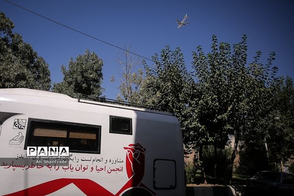 مشاوره و انجام تست رایگان اچ.آی. وی/ ایدز در تهران