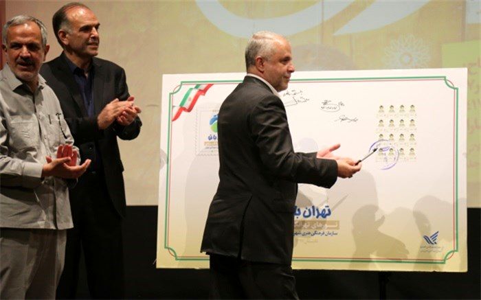 طرح گردشگری «تهران با تو» رونمایی شد