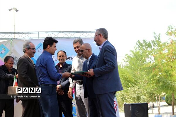 اولین اردوی آموزشی - توجیهی همیار مشاور پسر آذربایجان غربی