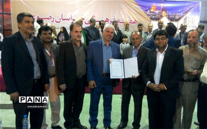 کسب افتخار برترین غرفه در هفته فرهنگی خراسان رضوی توسط هنرمندان تایبادی