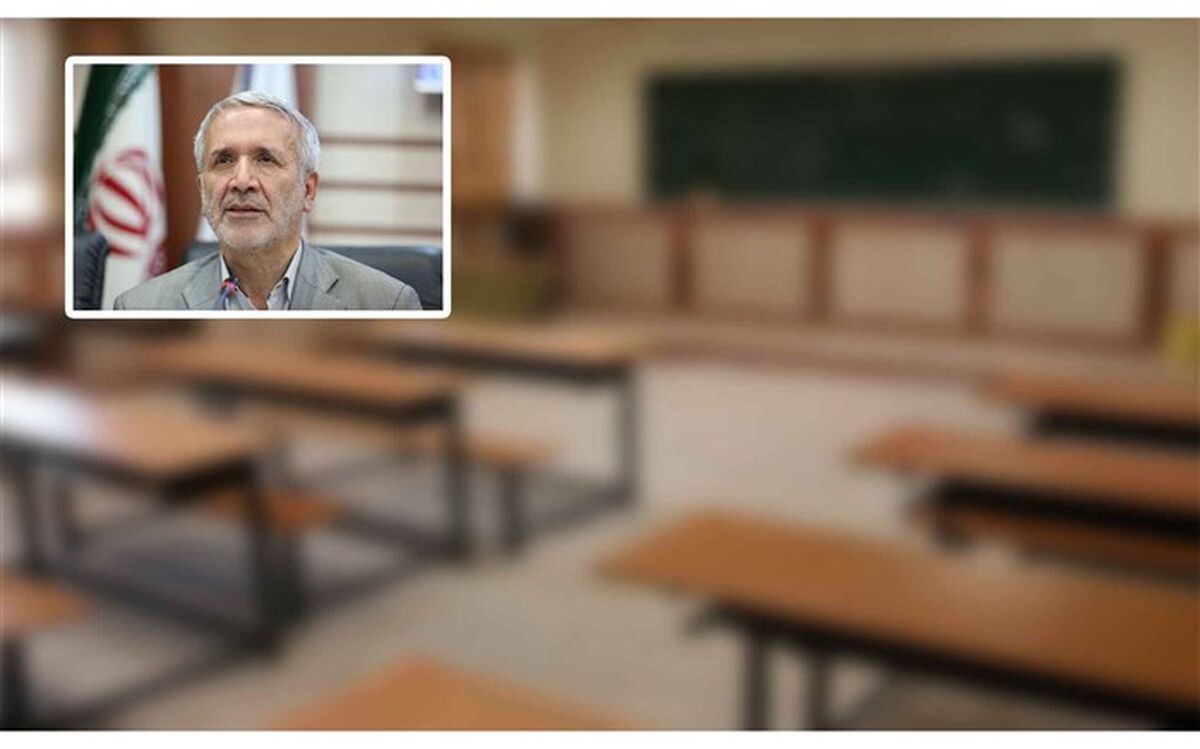 شرط شورای عالی آموزش و پرورش برای تعطیلات زمستانی مدارس