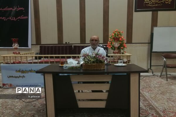 مراسم جزء خوانی قرآن کریم