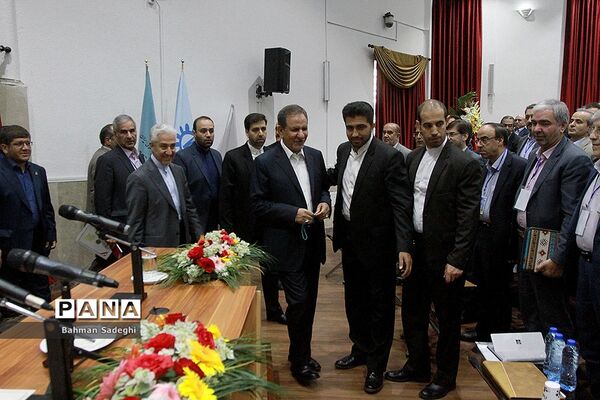 نشست سراسری روسای دانشگاه ها، مراکز آموزش عالی، پژوهشگاه ها و پارک های علم و فناوری