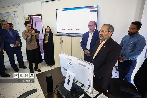 رونمایی از نرم افزار سامانه نظارت و کنترل اردو های دانش آموزی