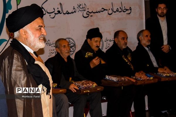 همایش تجلیل از پیرغلامان و خادمان حسینی شمالغرب کشور در تبریز