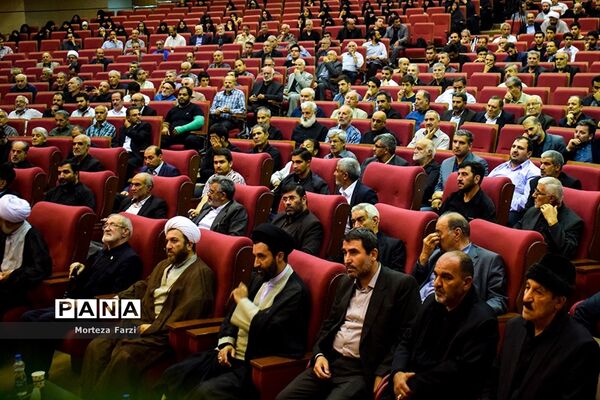 همایش تجلیل از پیرغلامان و خادمان حسینی شمالغرب کشور در تبریز