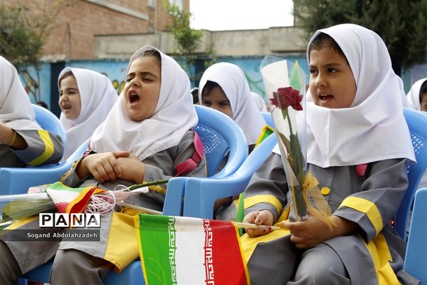 مانور بازگشایی مدرسه هیأت‌امنایی علی‌پور