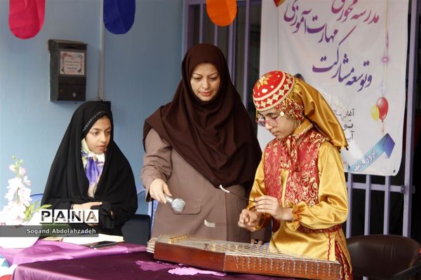 مانور بازگشایی مدرسه هیأت‌امنایی علی‌پور