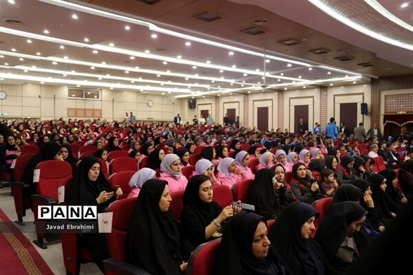 همایش تجلیل از ستارگان ورزش دانش آموزی خراسان رضوی