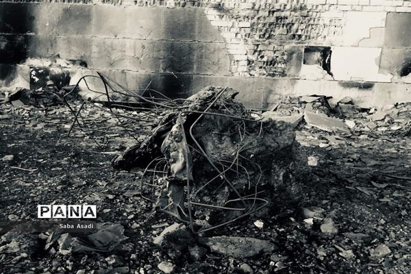 گله دار و سالن ورزشی سوخته