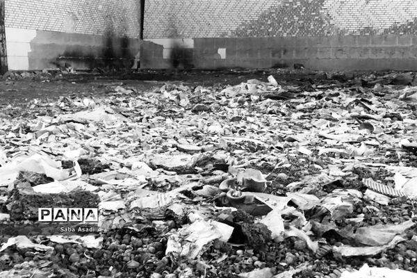 گله دار و سالن ورزشی سوخته