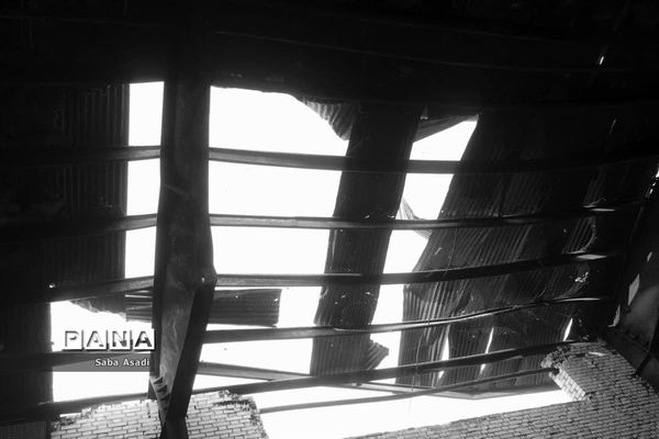 گله دار و سالن ورزشی سوخته