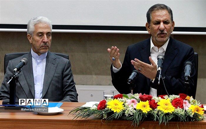 جهانگیری: دانشگاهیان و نخبگان می‌توانند راهکارهایی برای عبور از وضع سخت ارائه دهند