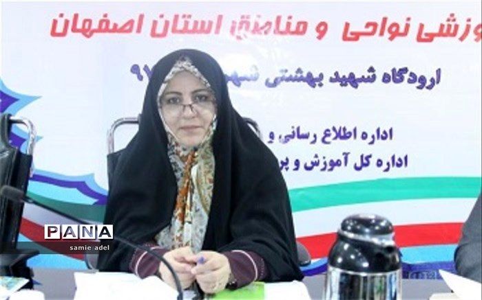 معاون آموزش ابتدایی اداره کل آموزش و پرورش استان:آموزش پرورش مسئولیت اجتماعی بسیار بالایی دارد