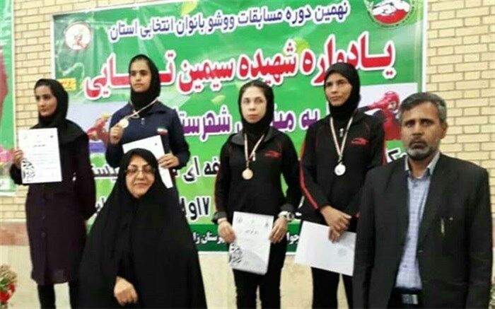 زابل قهرمان رقابت های ووشوی سیستان و بلوچستان شد