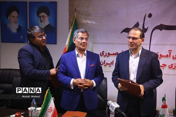 آیین امضای تفاهم نامه واگذاری اردوگاه دانش‌آموزی دکتر منصوری به سازمان دانش‌آموزی
