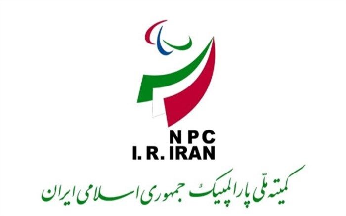 زمان انتخابات کمیته ملی پارالمپیک مشخص شد