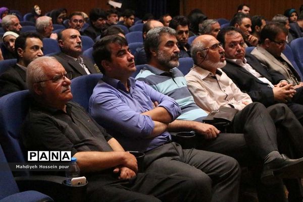 دهمین سوگواره ادبی بغض واژه