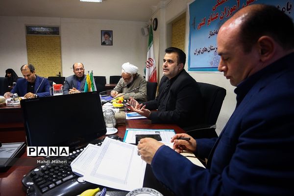 جلسه هماهنگی جشن تکلیف دانش آموزان عشایر کشور