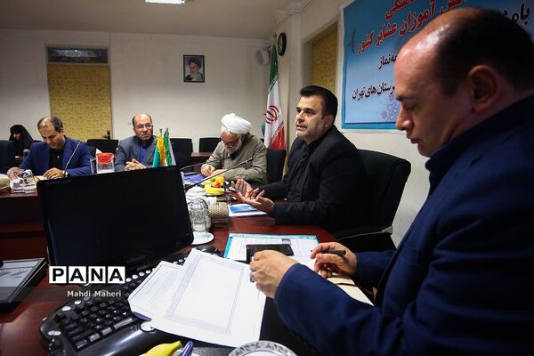جلسه هماهنگی جشن تکلیف دانش آموزان عشایر کشور